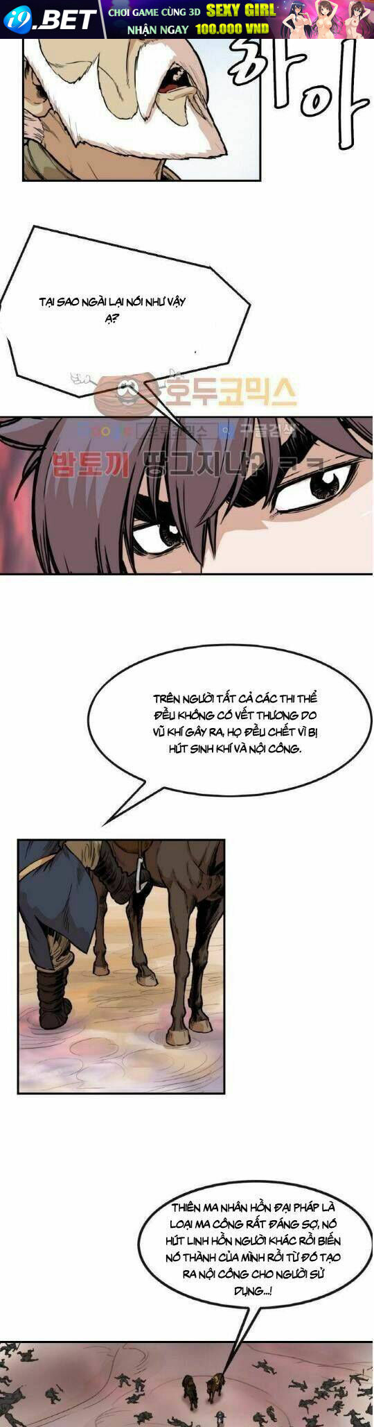 Bất Bại Quyền Ma - Chapter 105 - Page 5