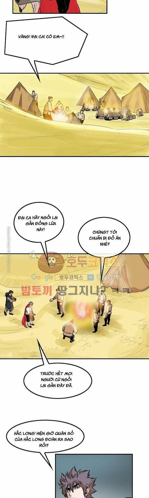 Bất Bại Quyền Ma - Chapter 106 - Page 14
