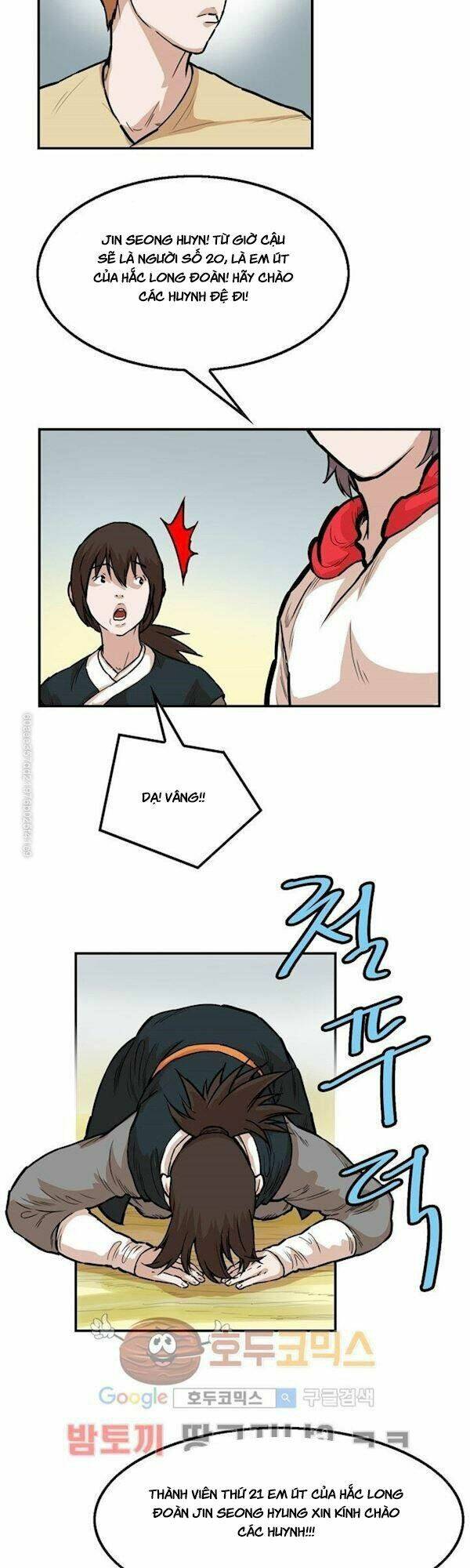 Bất Bại Quyền Ma - Chapter 106 - Page 16