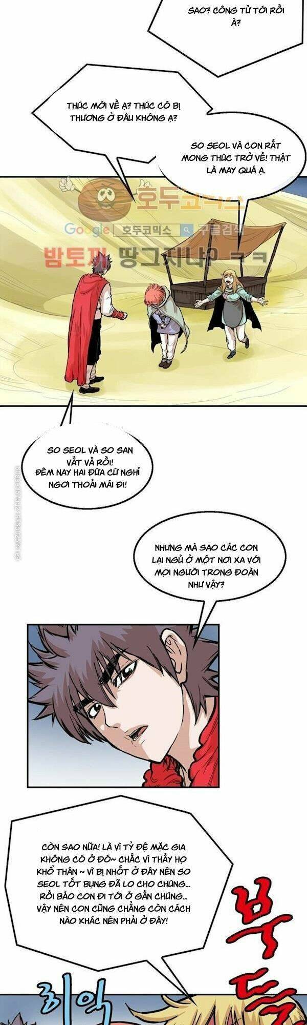 Bất Bại Quyền Ma - Chapter 106 - Page 20