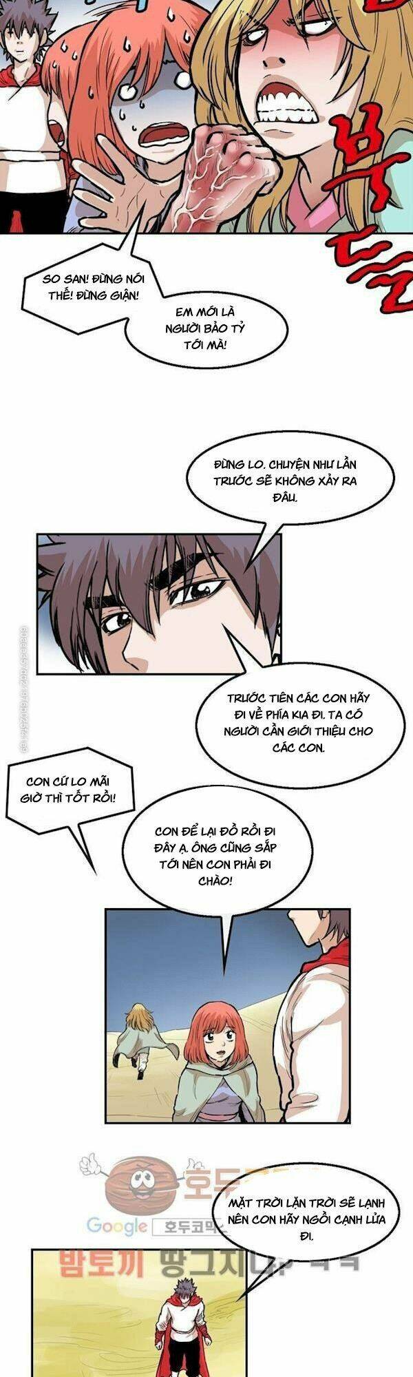 Bất Bại Quyền Ma - Chapter 106 - Page 21