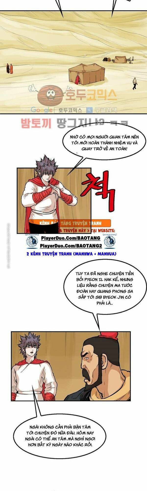 Bất Bại Quyền Ma - Chapter 106 - Page 6