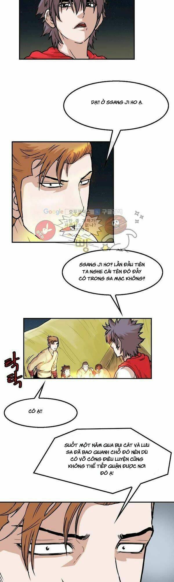 Bất Bại Quyền Ma - Chapter 107 - Page 11