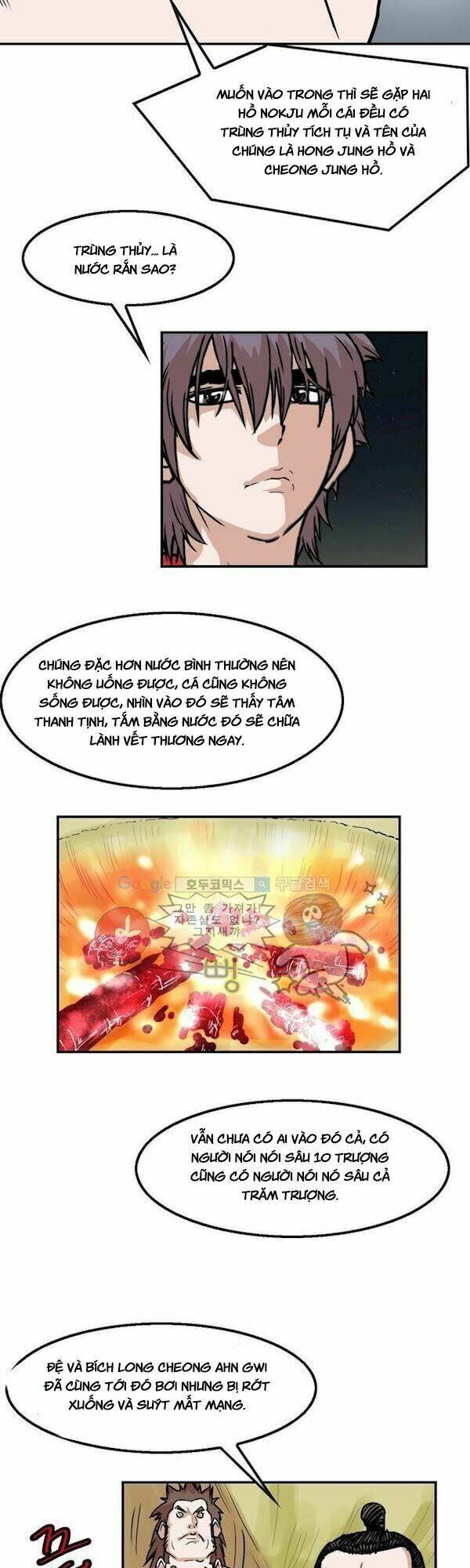 Bất Bại Quyền Ma - Chapter 107 - Page 12