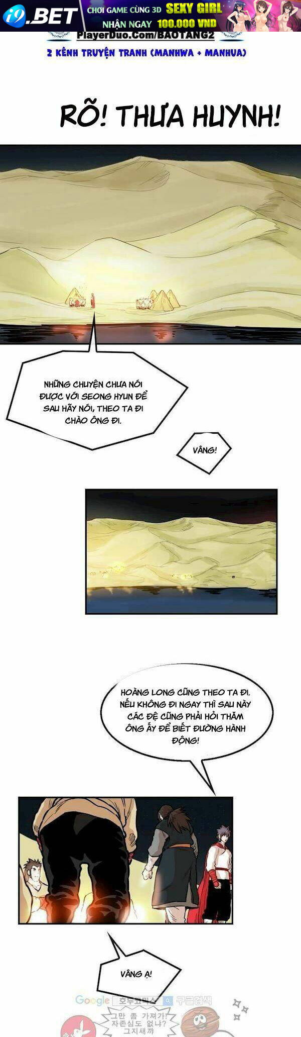 Bất Bại Quyền Ma - Chapter 107 - Page 14