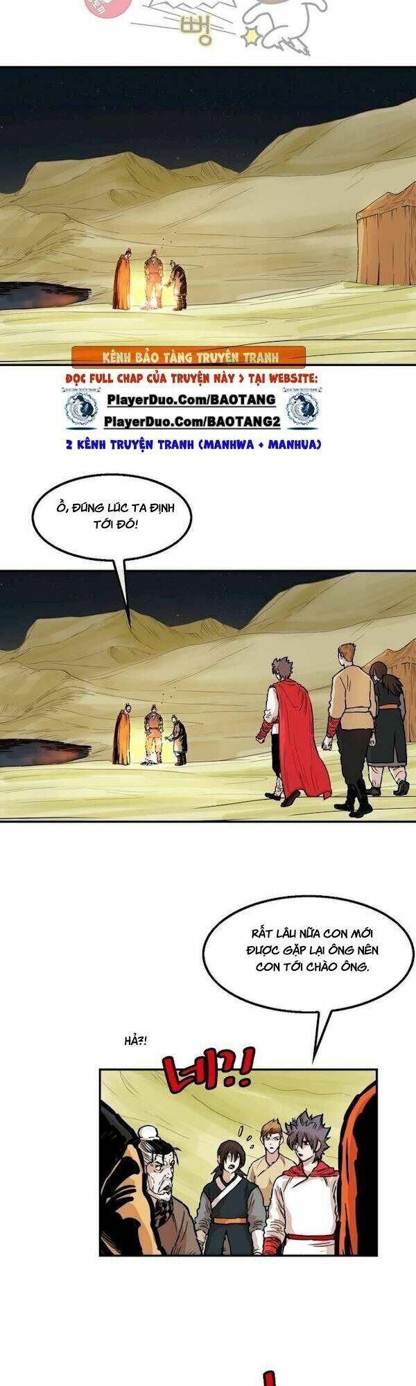 Bất Bại Quyền Ma - Chapter 107 - Page 15