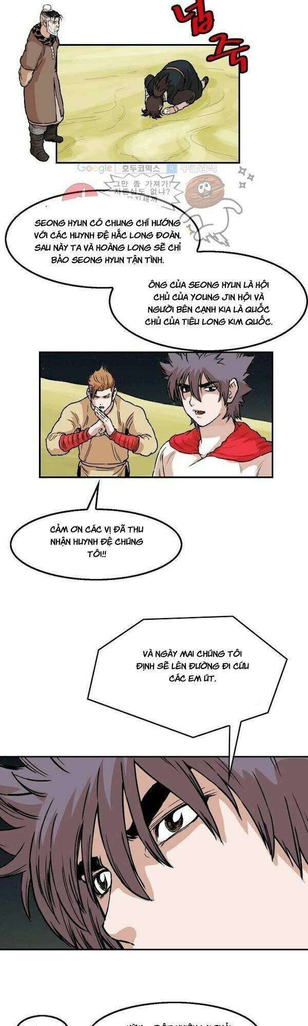 Bất Bại Quyền Ma - Chapter 107 - Page 16