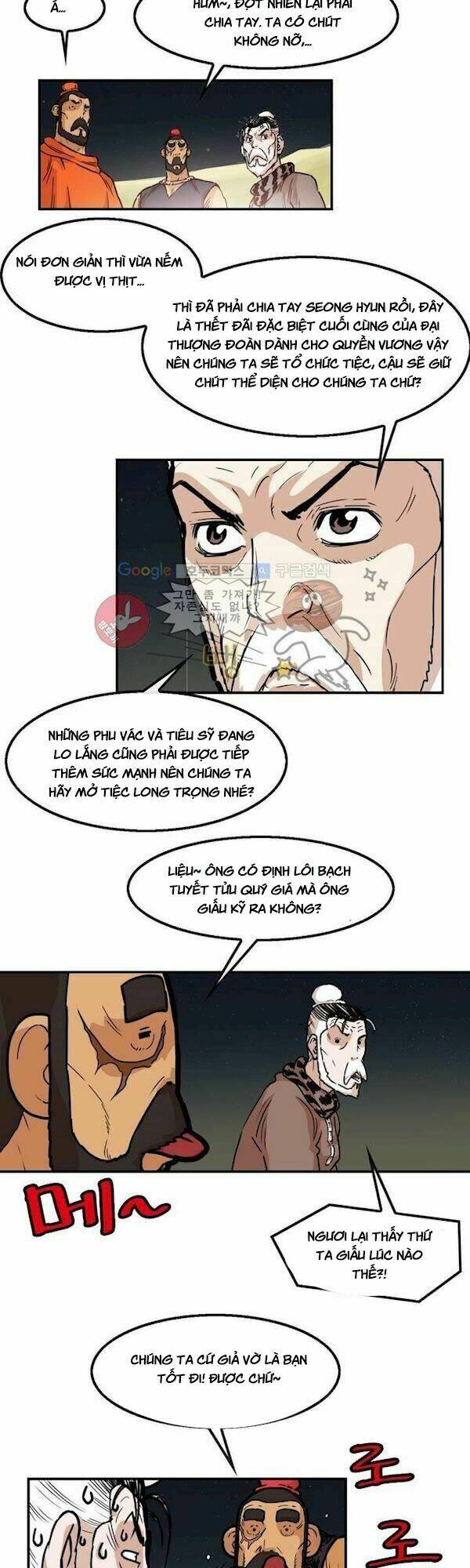 Bất Bại Quyền Ma - Chapter 107 - Page 17