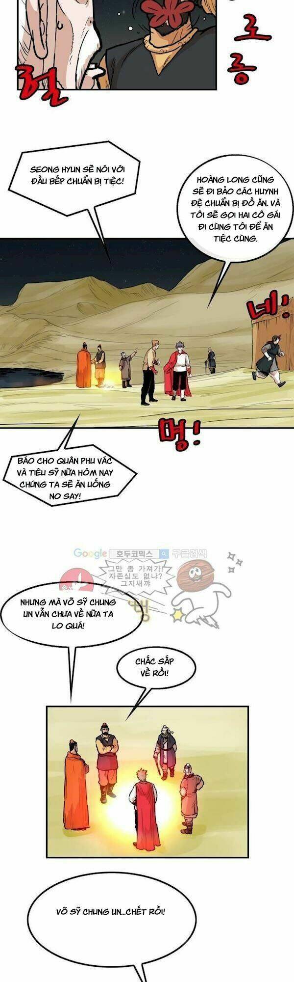 Bất Bại Quyền Ma - Chapter 107 - Page 18