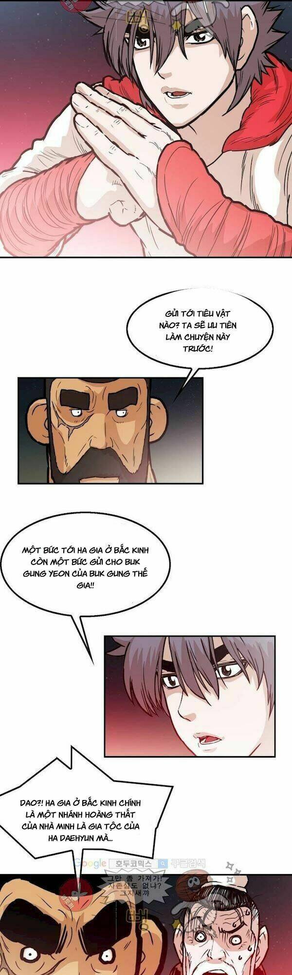 Bất Bại Quyền Ma - Chapter 107 - Page 21