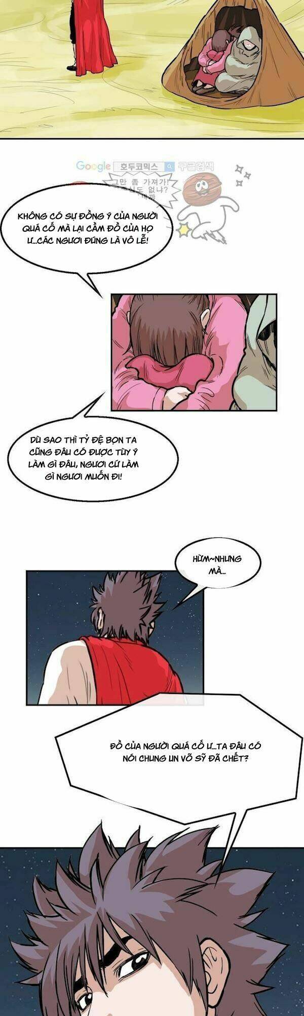 Bất Bại Quyền Ma - Chapter 107 - Page 4