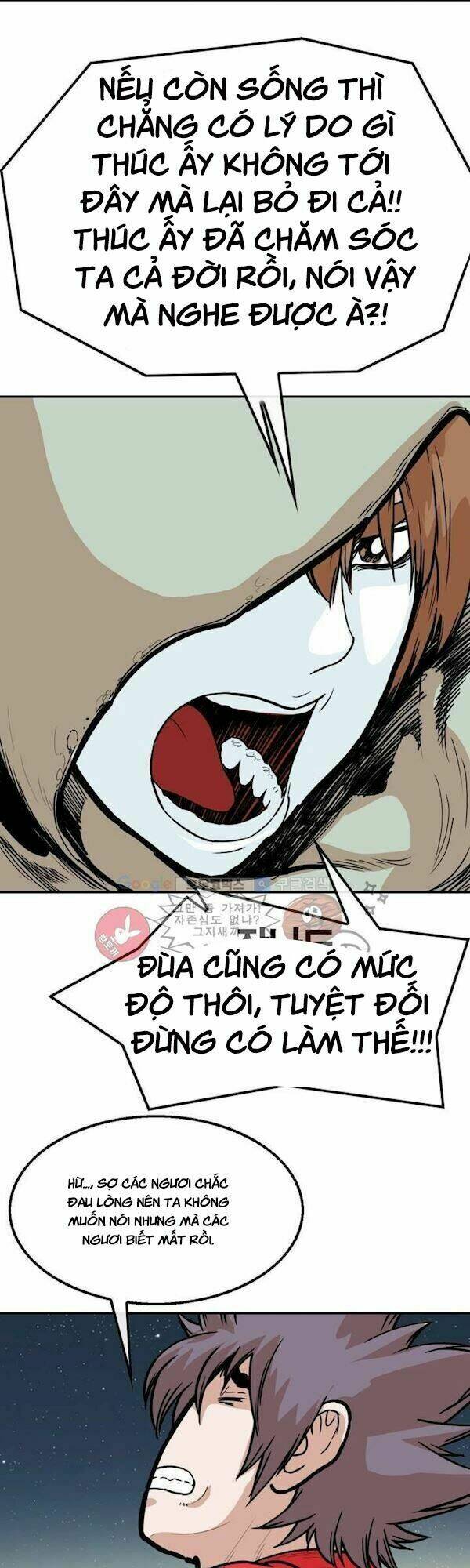 Bất Bại Quyền Ma - Chapter 107 - Page 6