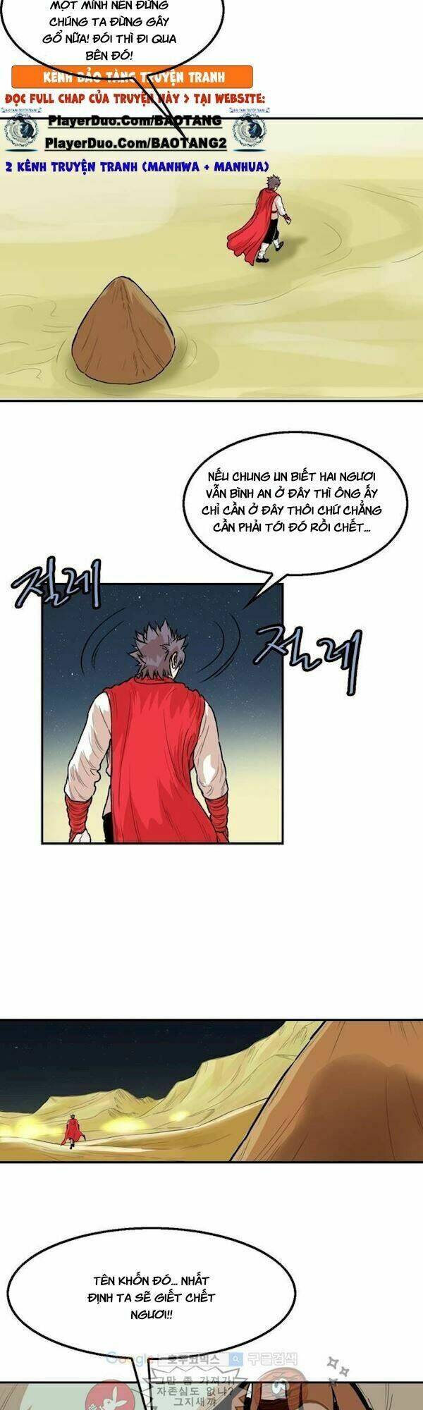 Bất Bại Quyền Ma - Chapter 107 - Page 8