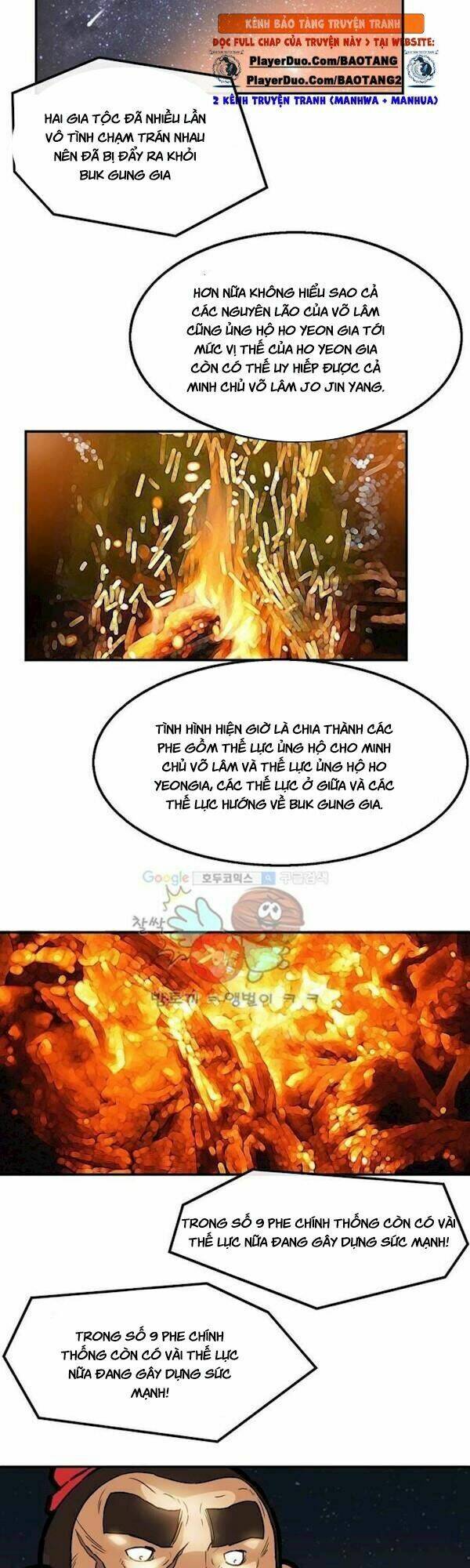 Bất Bại Quyền Ma - Chapter 108 - Page 12