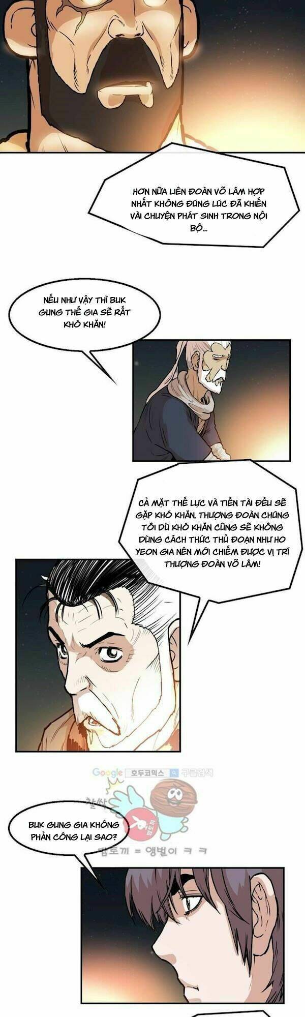 Bất Bại Quyền Ma - Chapter 108 - Page 13