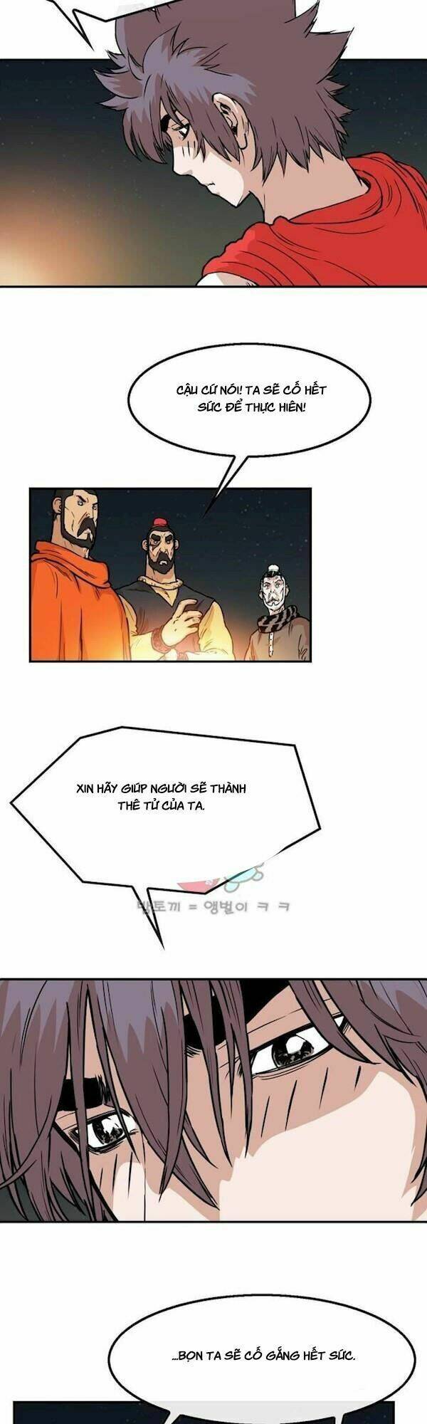 Bất Bại Quyền Ma - Chapter 108 - Page 18