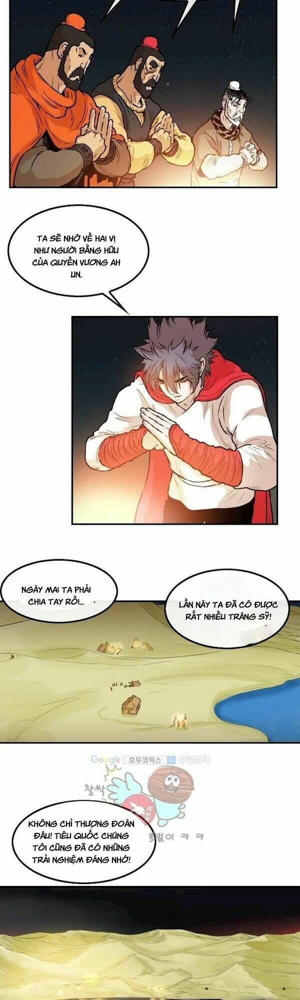 Bất Bại Quyền Ma - Chapter 108 - Page 19