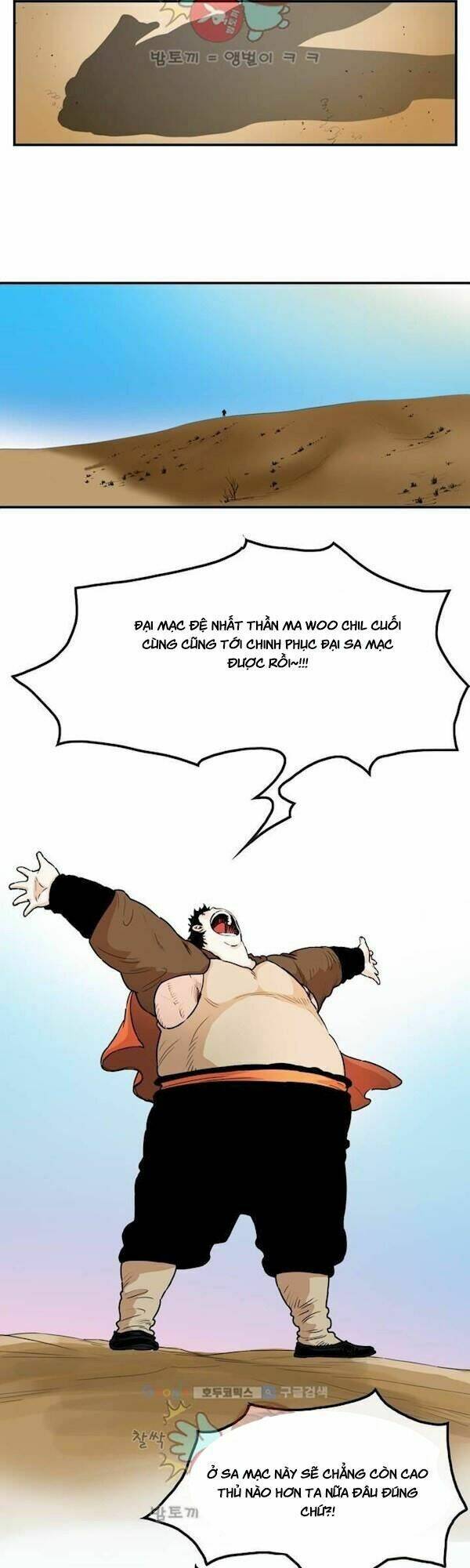 Bất Bại Quyền Ma - Chapter 108 - Page 21