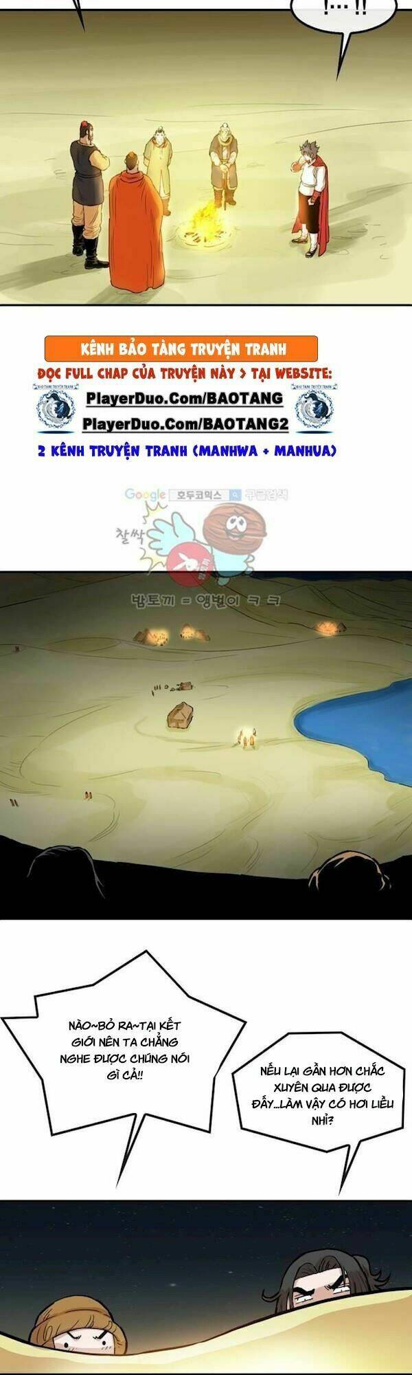 Bất Bại Quyền Ma - Chapter 108 - Page 5