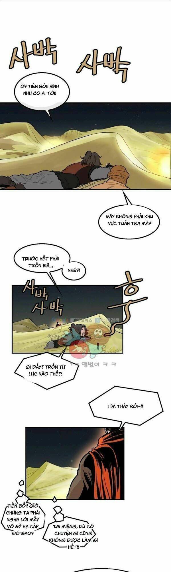 Bất Bại Quyền Ma - Chapter 108 - Page 6