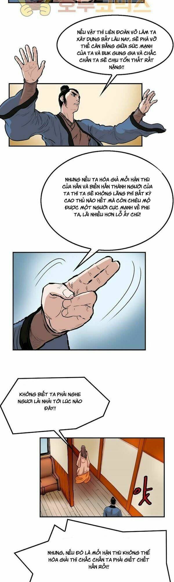 Bất Bại Quyền Ma - Chapter 109 - Page 9