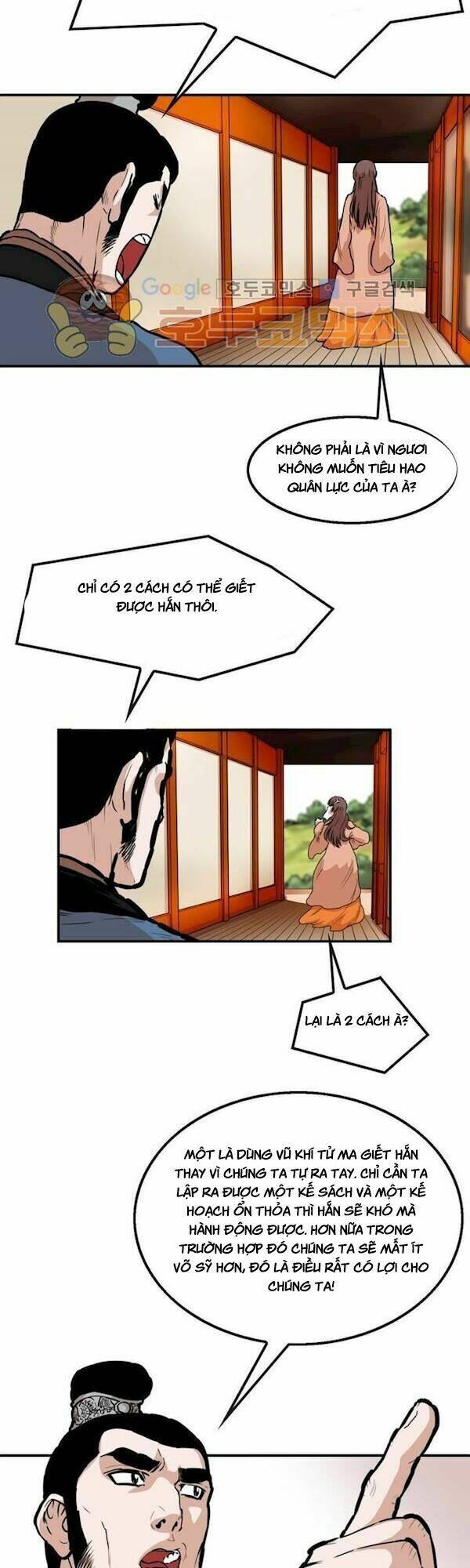 Bất Bại Quyền Ma - Chapter 109 - Page 10