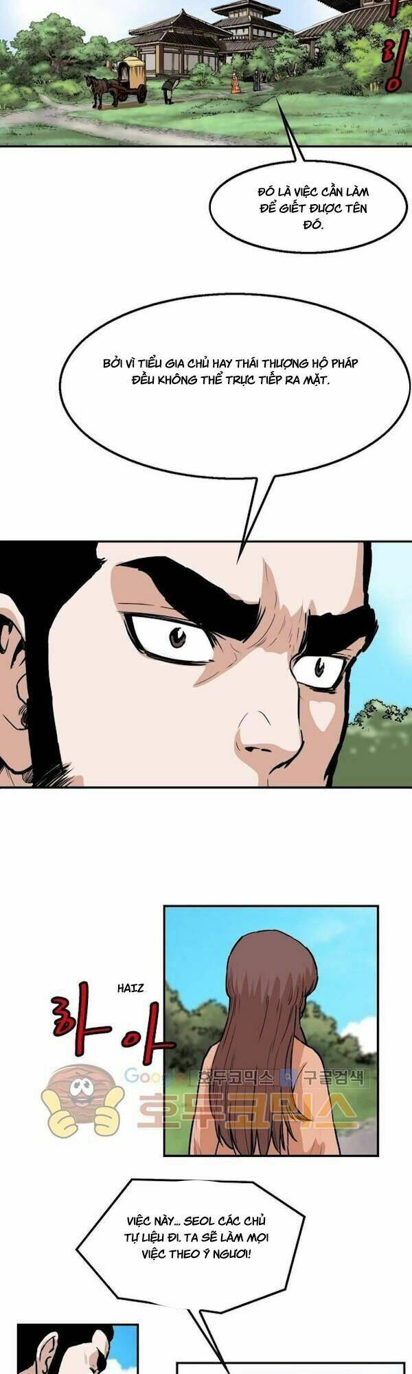 Bất Bại Quyền Ma - Chapter 109 - Page 13