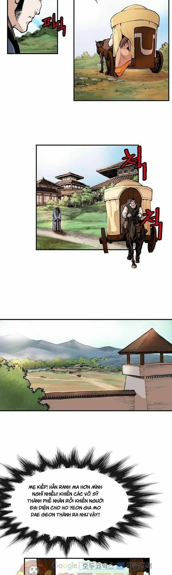 Bất Bại Quyền Ma - Chapter 109 - Page 14