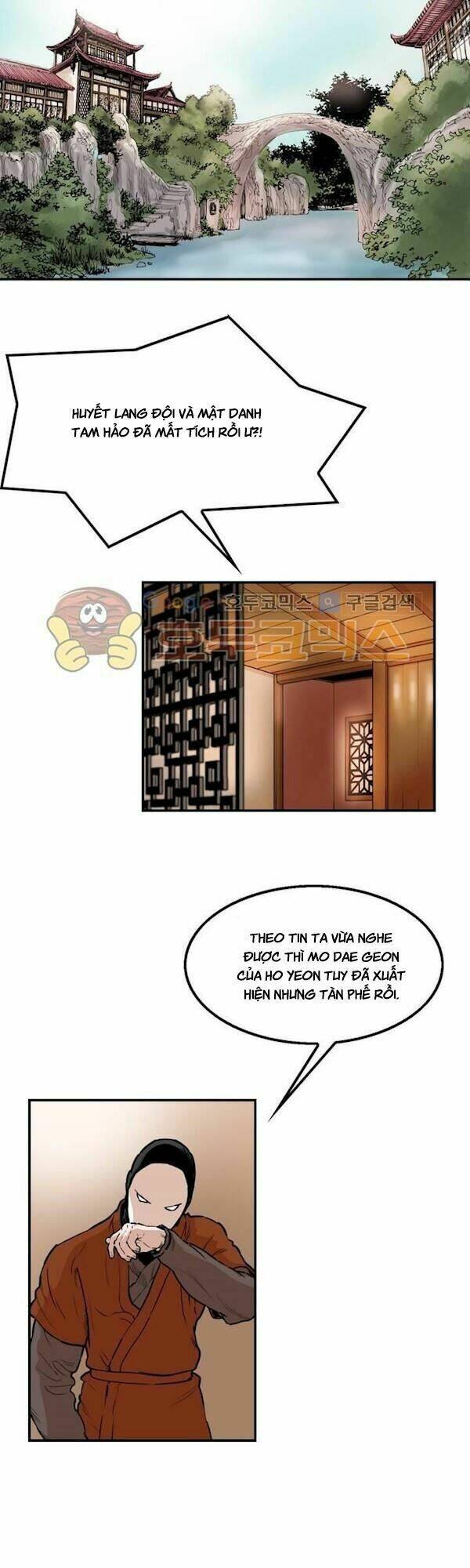 Bất Bại Quyền Ma - Chapter 109 - Page 17