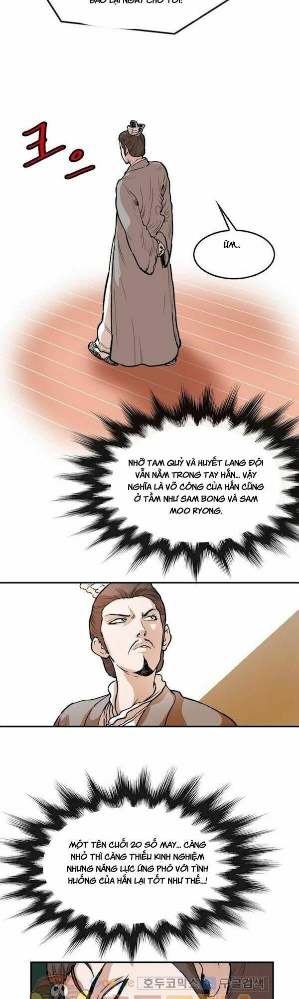 Bất Bại Quyền Ma - Chapter 109 - Page 20