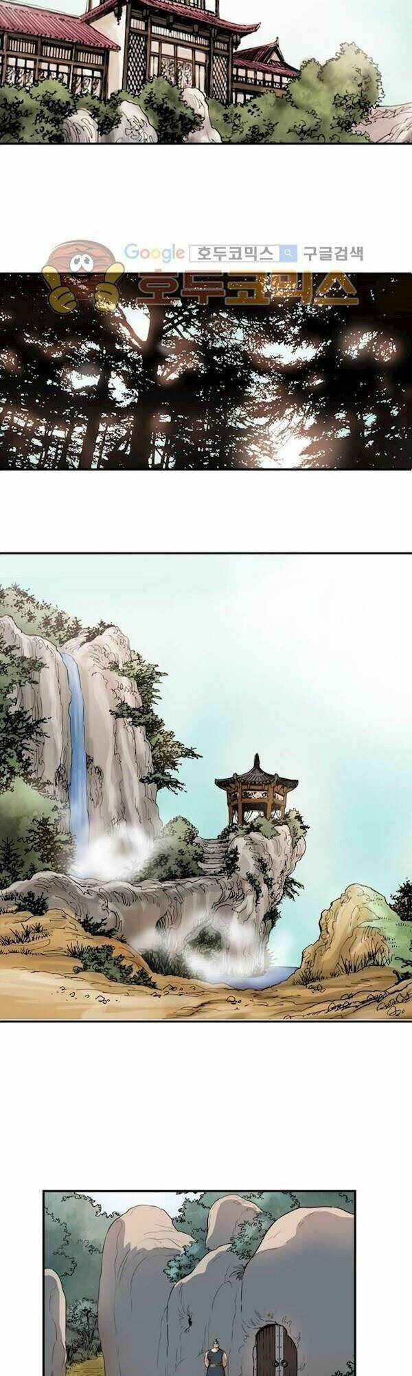 Bất Bại Quyền Ma - Chapter 109 - Page 22