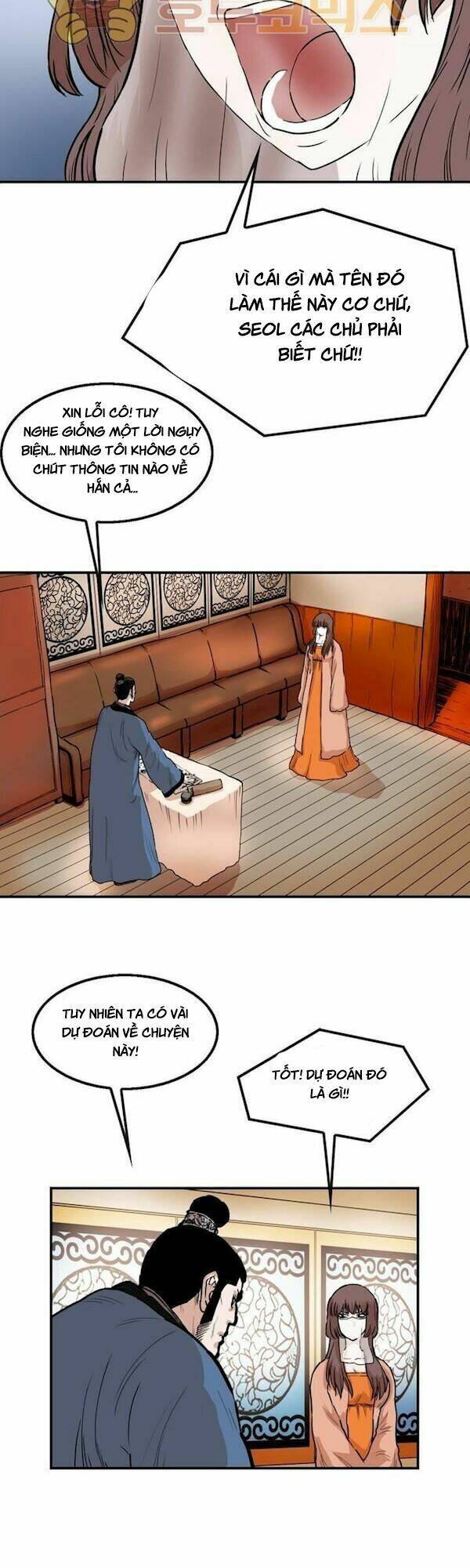 Bất Bại Quyền Ma - Chapter 109 - Page 3