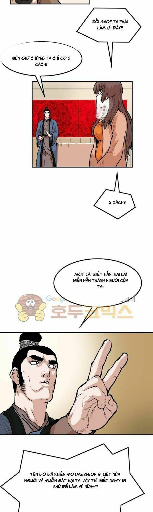 Bất Bại Quyền Ma - Chapter 109 - Page 6