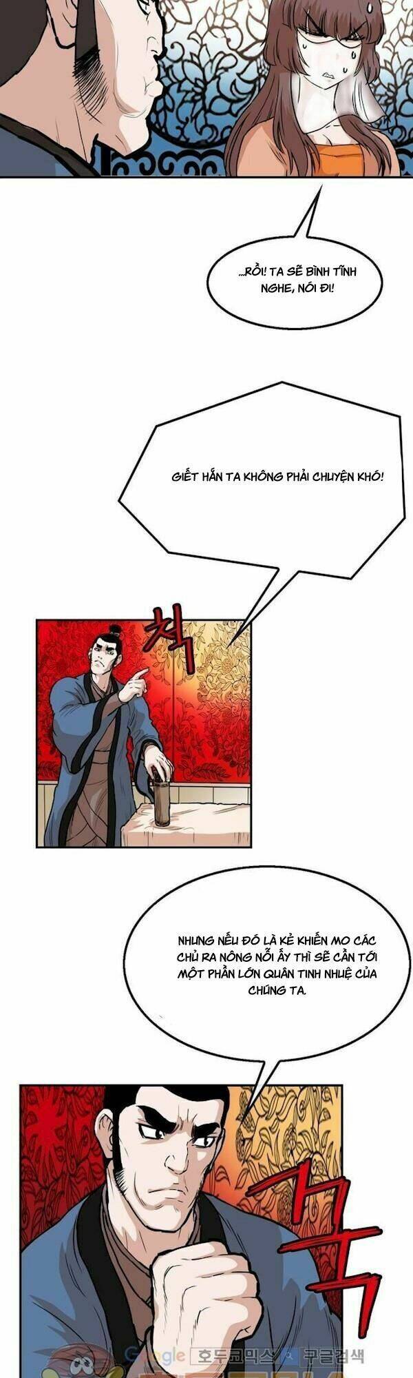 Bất Bại Quyền Ma - Chapter 109 - Page 8
