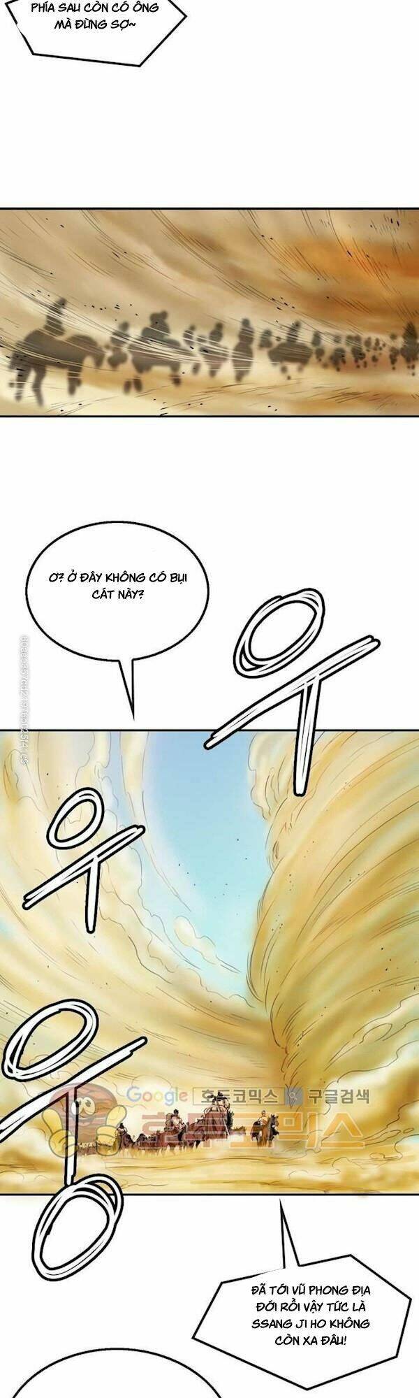 Bất Bại Quyền Ma - Chapter 110 - Page 9