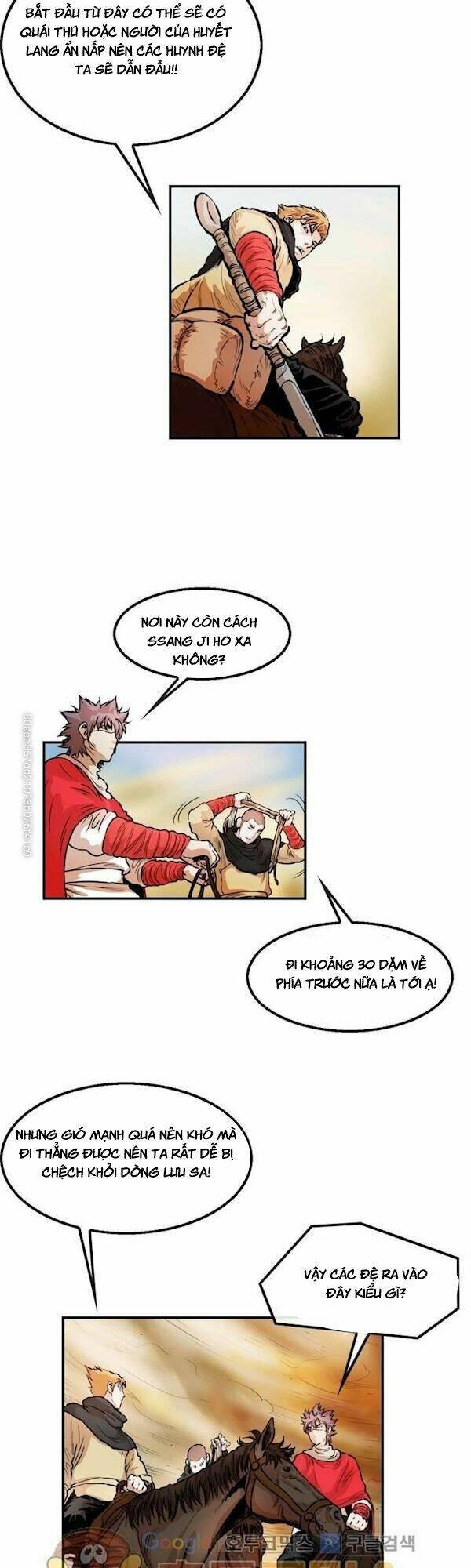 Bất Bại Quyền Ma - Chapter 110 - Page 10