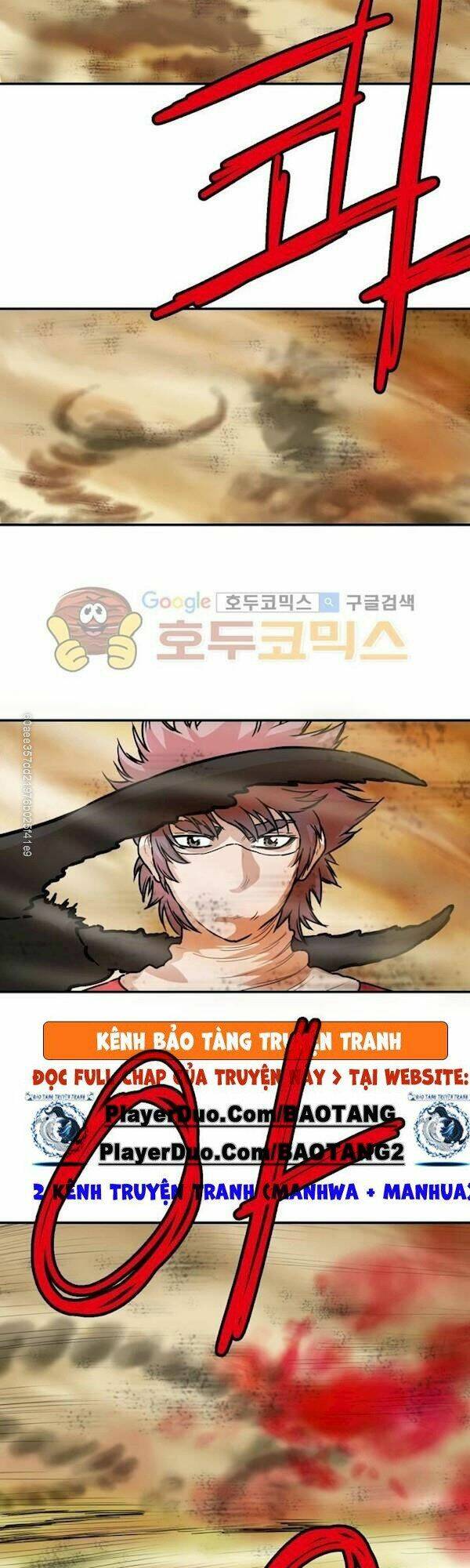 Bất Bại Quyền Ma - Chapter 110 - Page 13