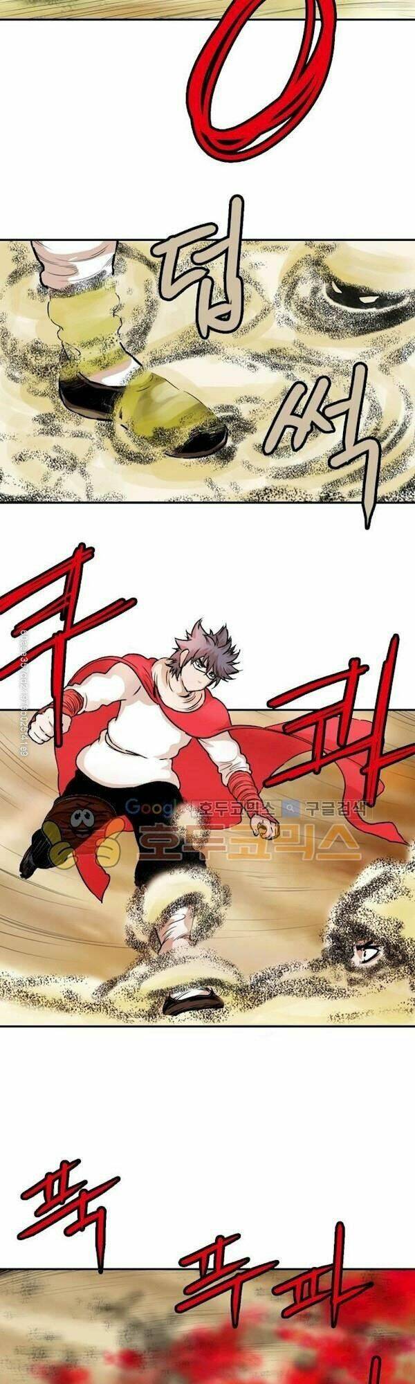 Bất Bại Quyền Ma - Chapter 110 - Page 14