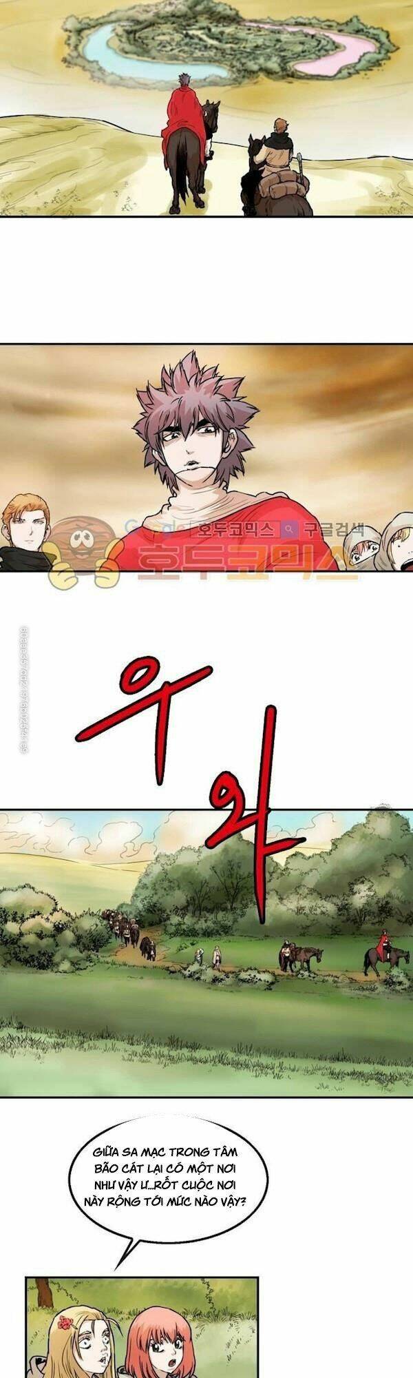 Bất Bại Quyền Ma - Chapter 110 - Page 19