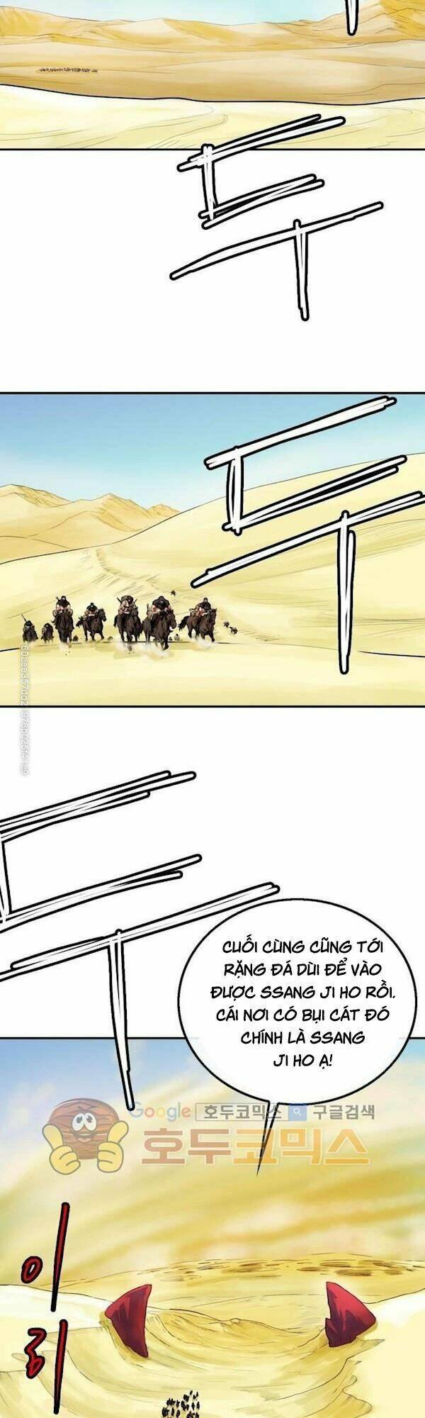 Bất Bại Quyền Ma - Chapter 110 - Page 3