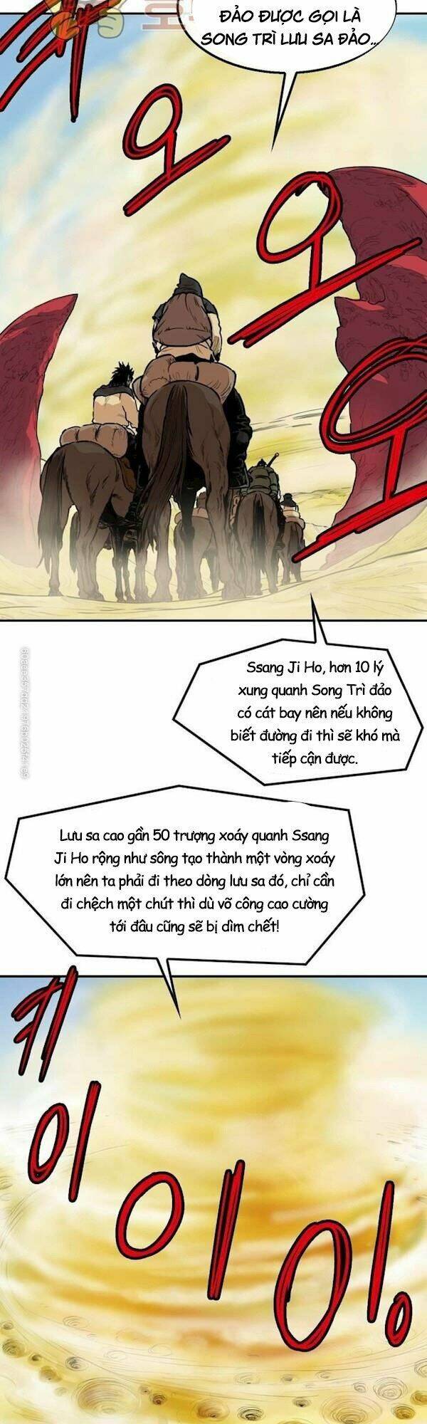 Bất Bại Quyền Ma - Chapter 110 - Page 5