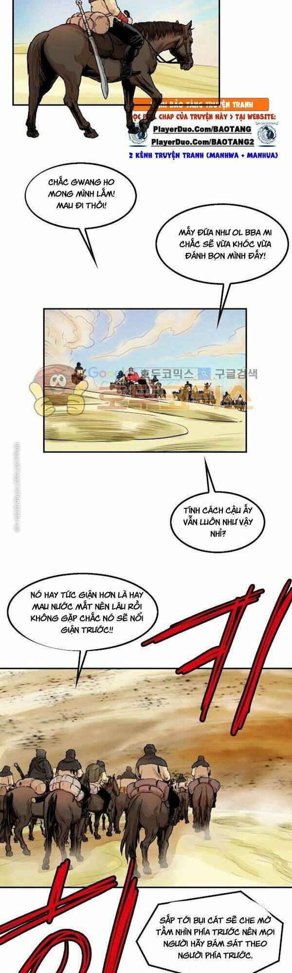 Bất Bại Quyền Ma - Chapter 110 - Page 7