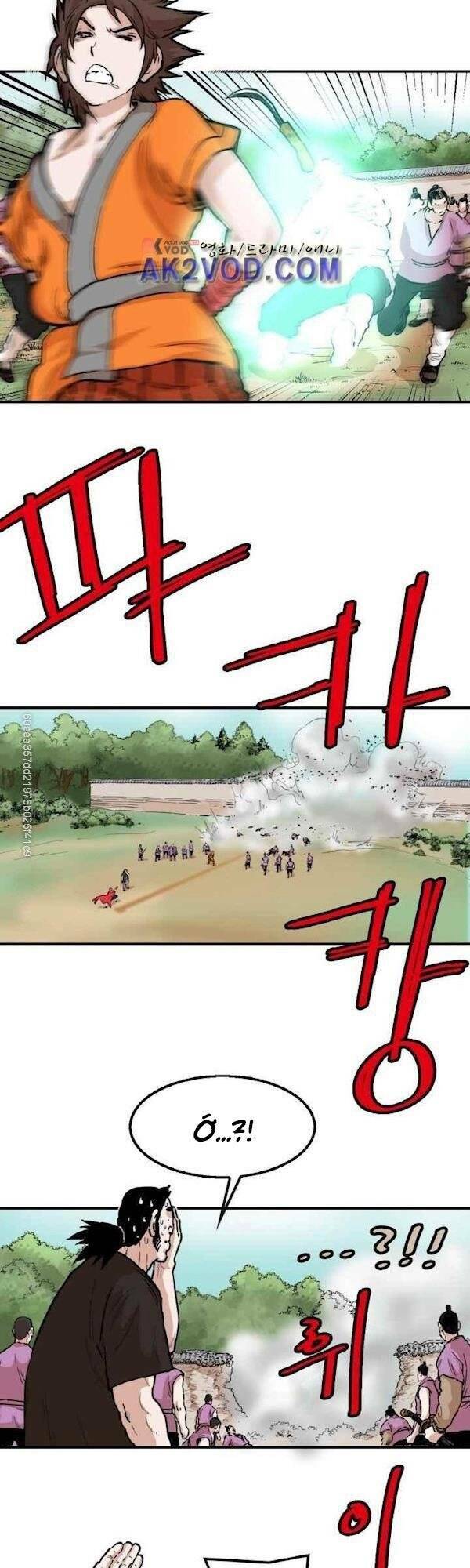 Bất Bại Quyền Ma - Chapter 111 - Page 9