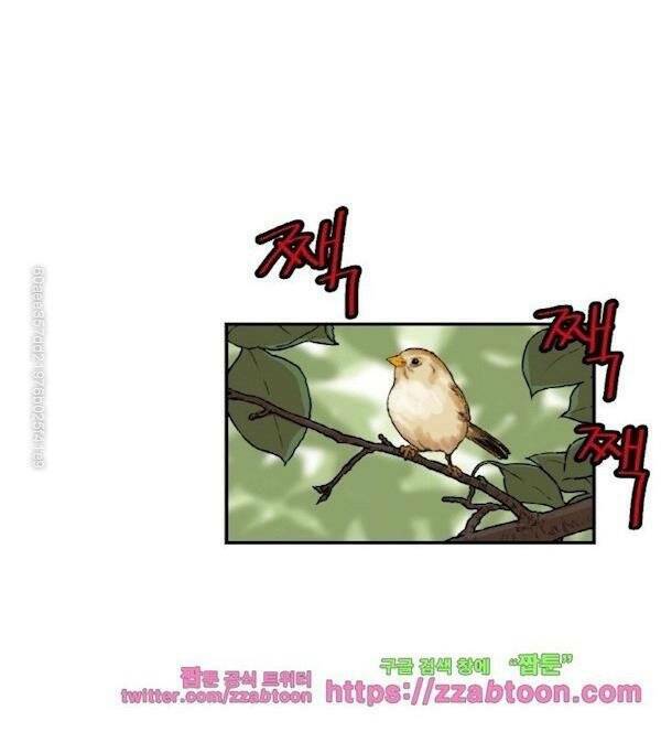 Bất Bại Quyền Ma - Chapter 112 - Page 13