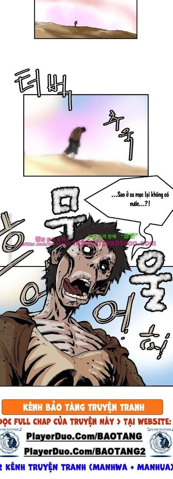 Bất Bại Quyền Ma - Chapter 112 - Page 24