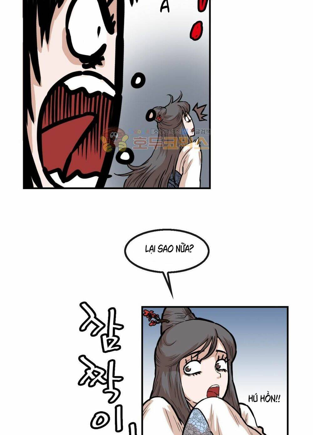 Bất Bại Quyền Ma - Chapter 115 - Page 29