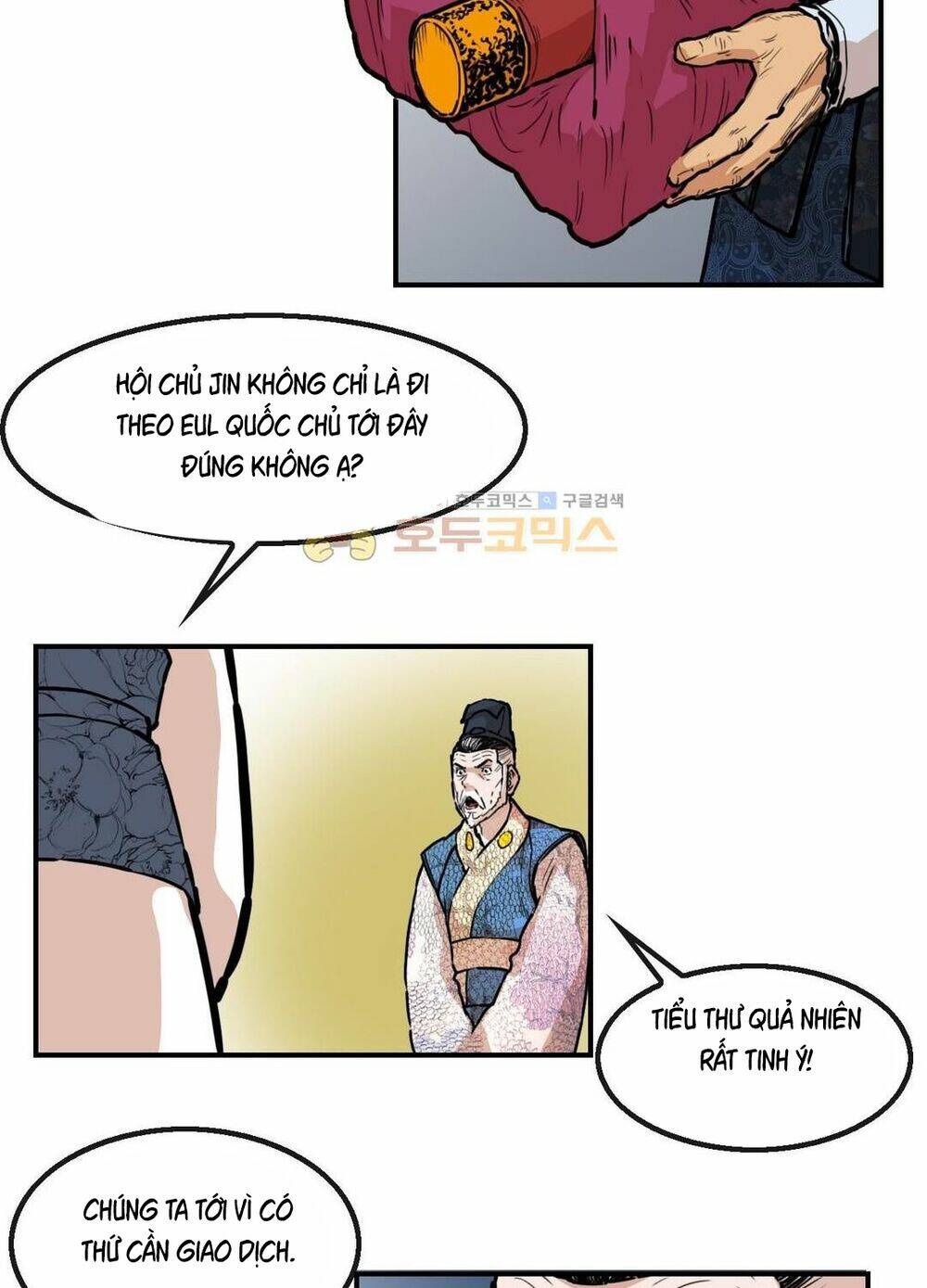 Bất Bại Quyền Ma - Chapter 115 - Page 36