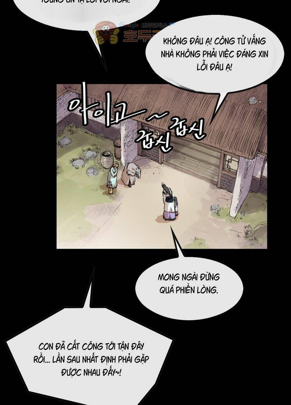 Bất Bại Quyền Ma - Chapter 115 - Page 48