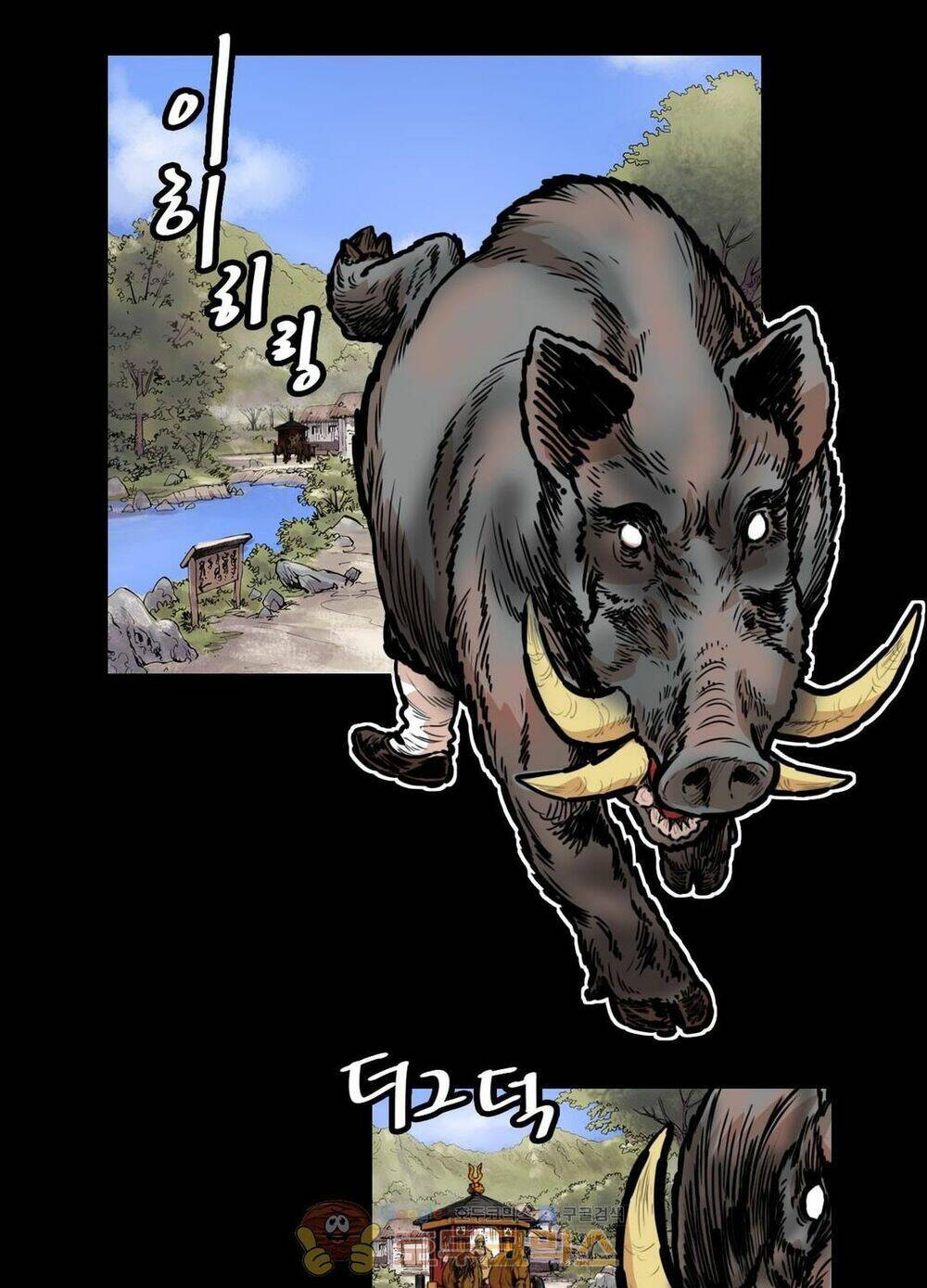 Bất Bại Quyền Ma - Chapter 115 - Page 50