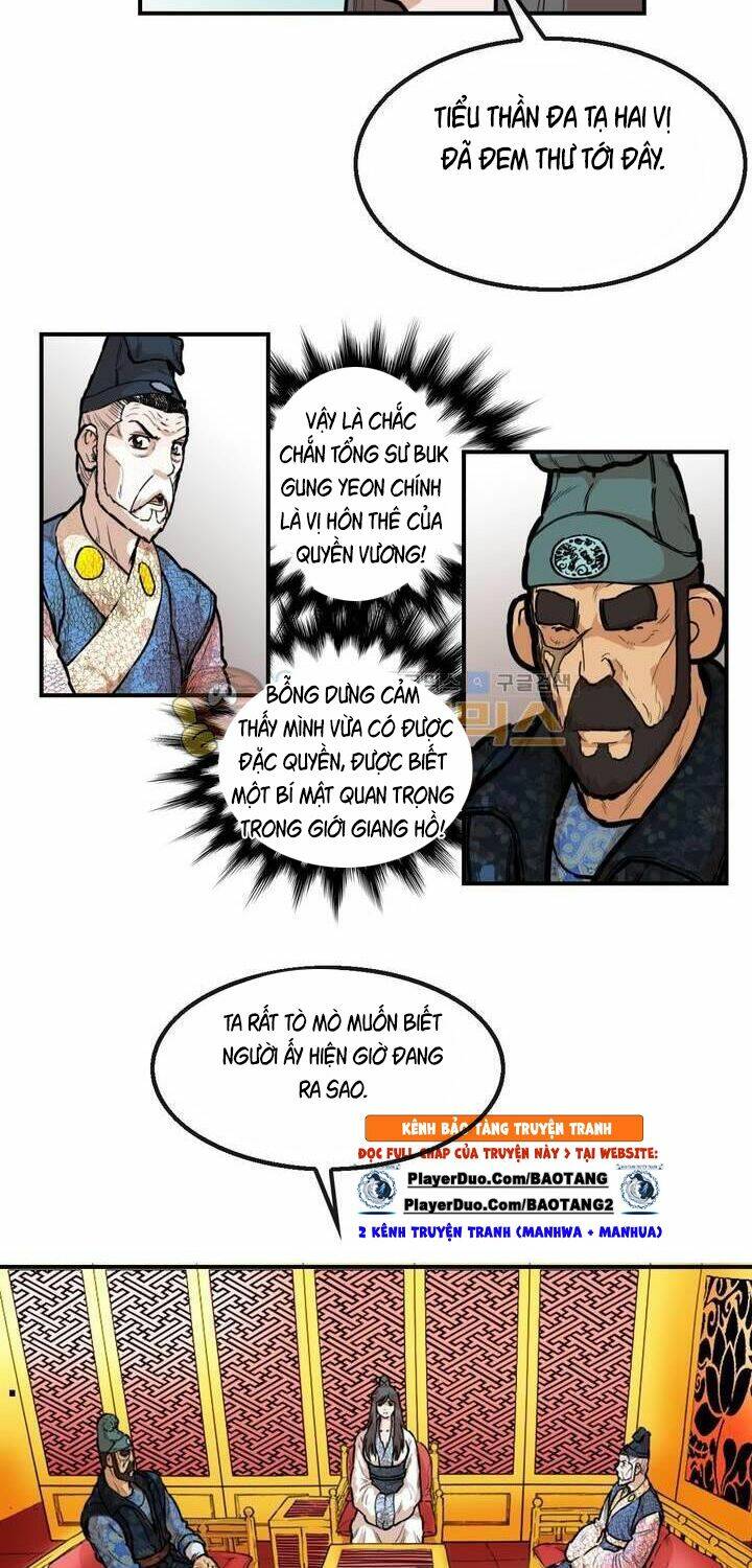 Bất Bại Quyền Ma - Chapter 116 - Page 3